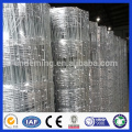 DM factory direct sale galvanized field fence